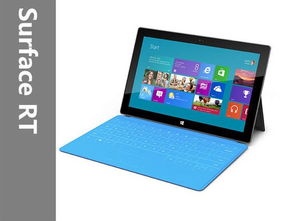 不止操作系統 微軟硬件產品大盤點