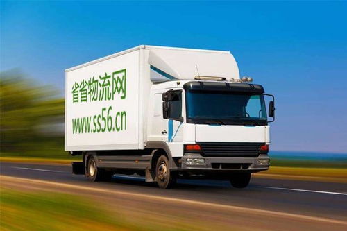 中轉(zhuǎn)物流 道路貨物運輸代理中的關(guān)鍵環(huán)節(jié)