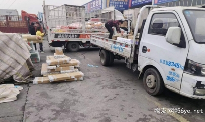 成都至徐州貨運專線 一體化派送、全程無憂的貨物運輸代理服務